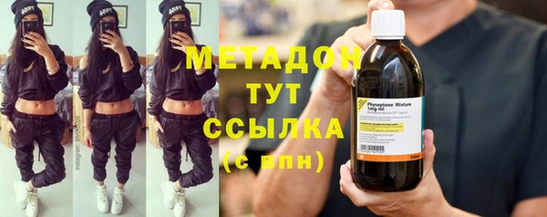 2c-b Покачи