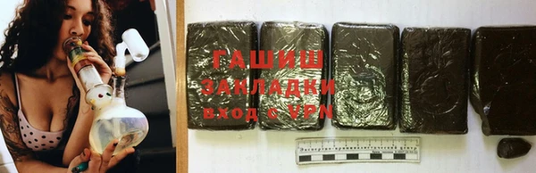 MDMA Покров