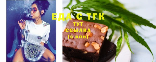 марки nbome Переславль-Залесский