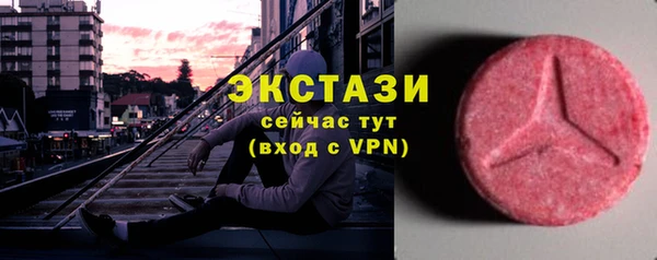 mdpv Билибино
