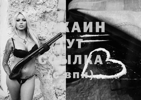 MDMA Покров