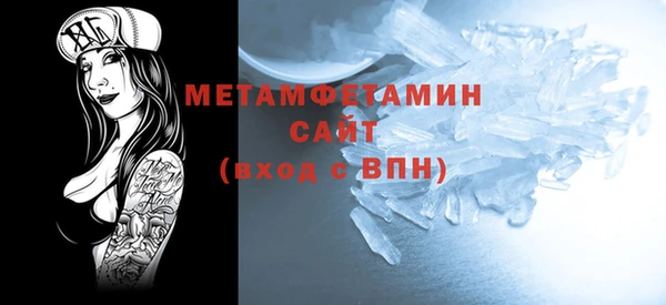 2c-b Покачи