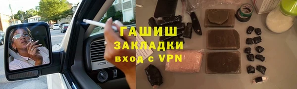 MDMA Покров