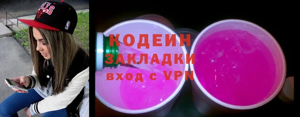 MDMA Покров