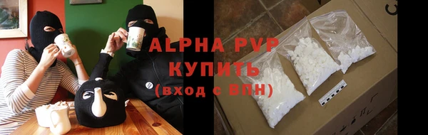 MDMA Покров