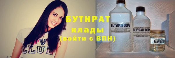 MDMA Покров
