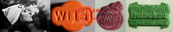 2c-b Покачи