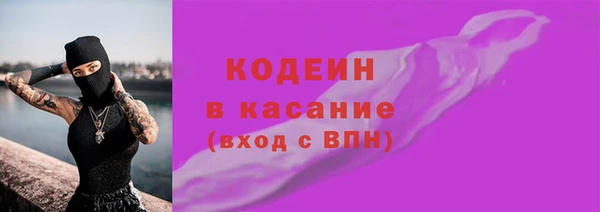 mdpv Билибино