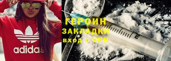 мескалин Беслан