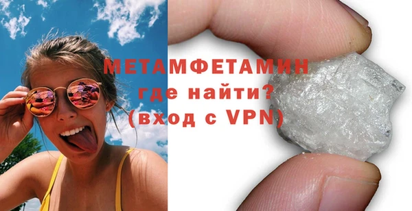 2c-b Покачи