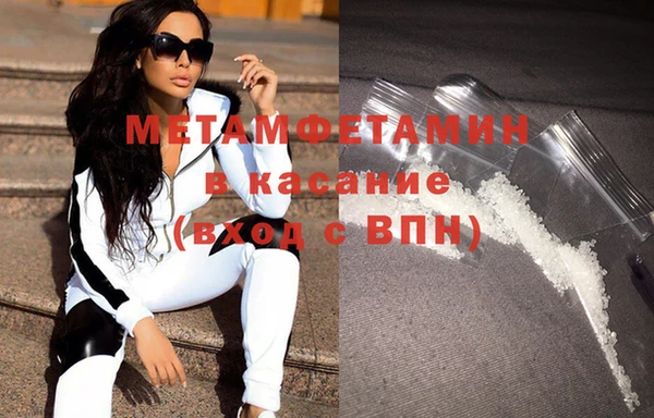 а пвп мука Пересвет