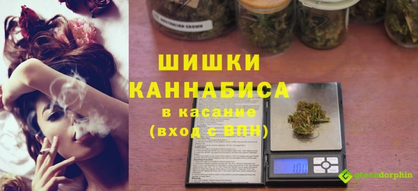 MDMA Покров