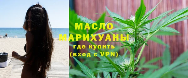 MDMA Покров