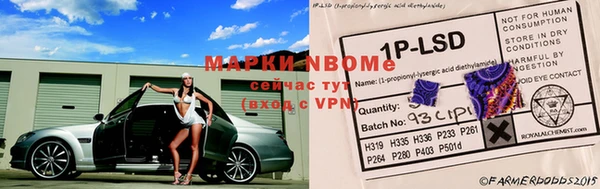 MDMA Покров