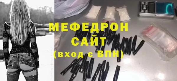 2c-b Покачи