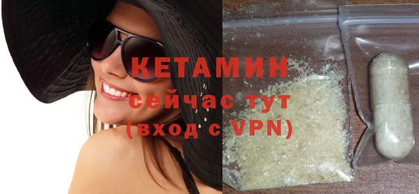 MDMA Покров