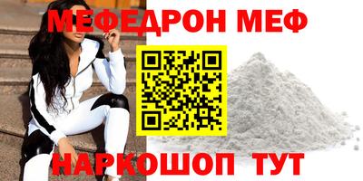 дмт Балаково