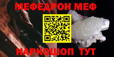 дмт Балаково