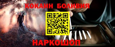 дмт Балаково