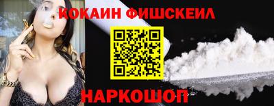 дмт Балаково