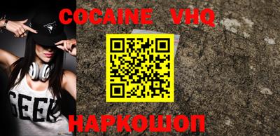 круглые Апрелевка