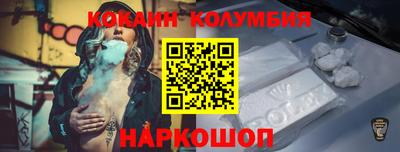 mix Балашиха
