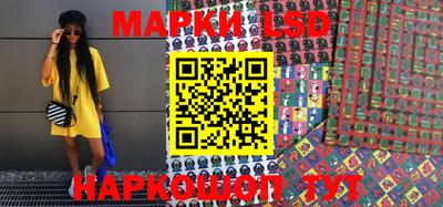 спайс Аргун