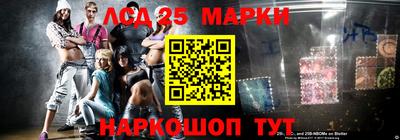mix Балашиха