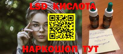 альфа пвп VHQ Волжский