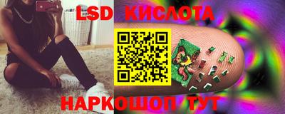 дмт Балаково