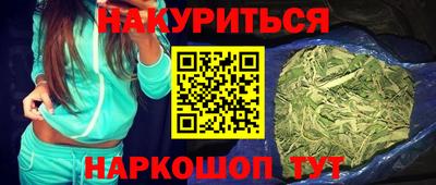 круглые Апрелевка