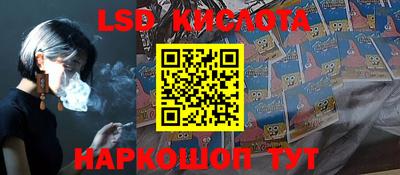 дмт Балаково