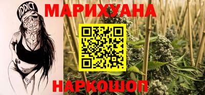 дмт Балаково