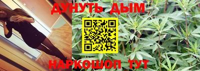 кокаин перу Апшеронск