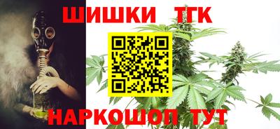дмт Балаково