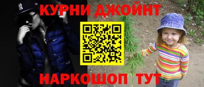 круглые Апрелевка