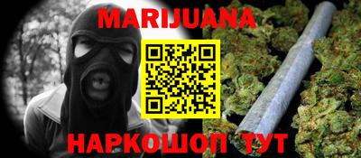 спайс Аргун