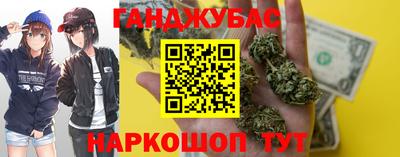mix Балашиха