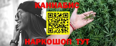 дмт Балаково