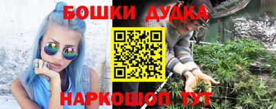 круглые Апрелевка