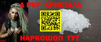 mix Балашиха