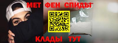 дмт Балаково