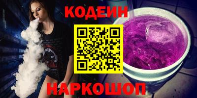 дмт Балаково