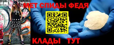 mix Балашиха
