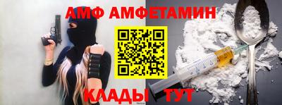 mix Балашиха