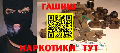 дмт Балаково