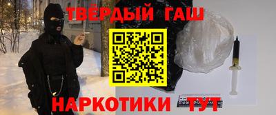 круглые Апрелевка