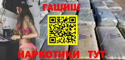 дмт Балаково