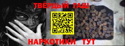 mix Балашиха