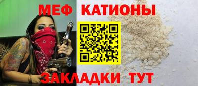 кокаин перу Апшеронск